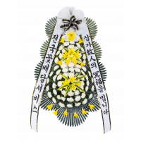 3단 일반형